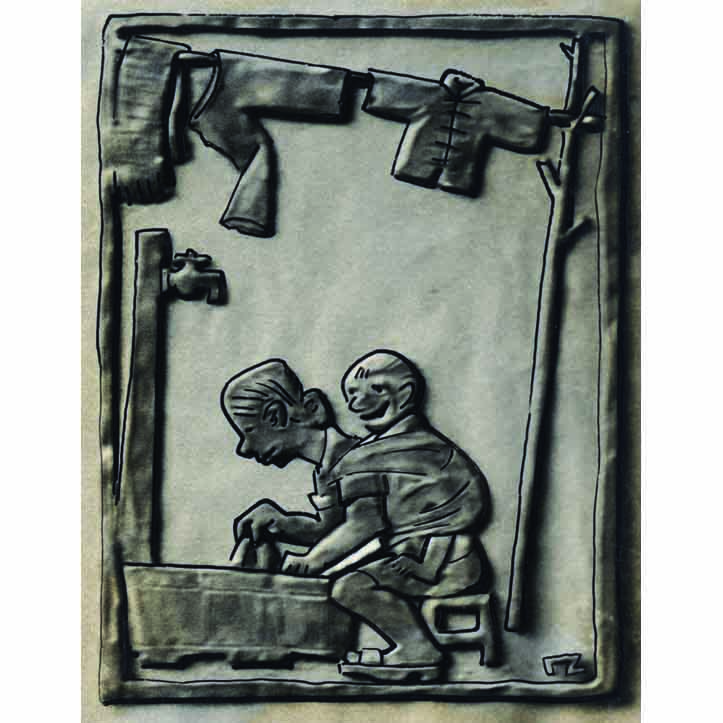 台灣農村婦女：洗衣