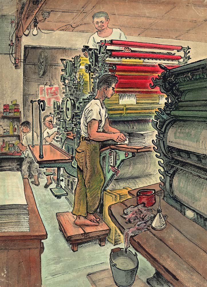 印刷工人