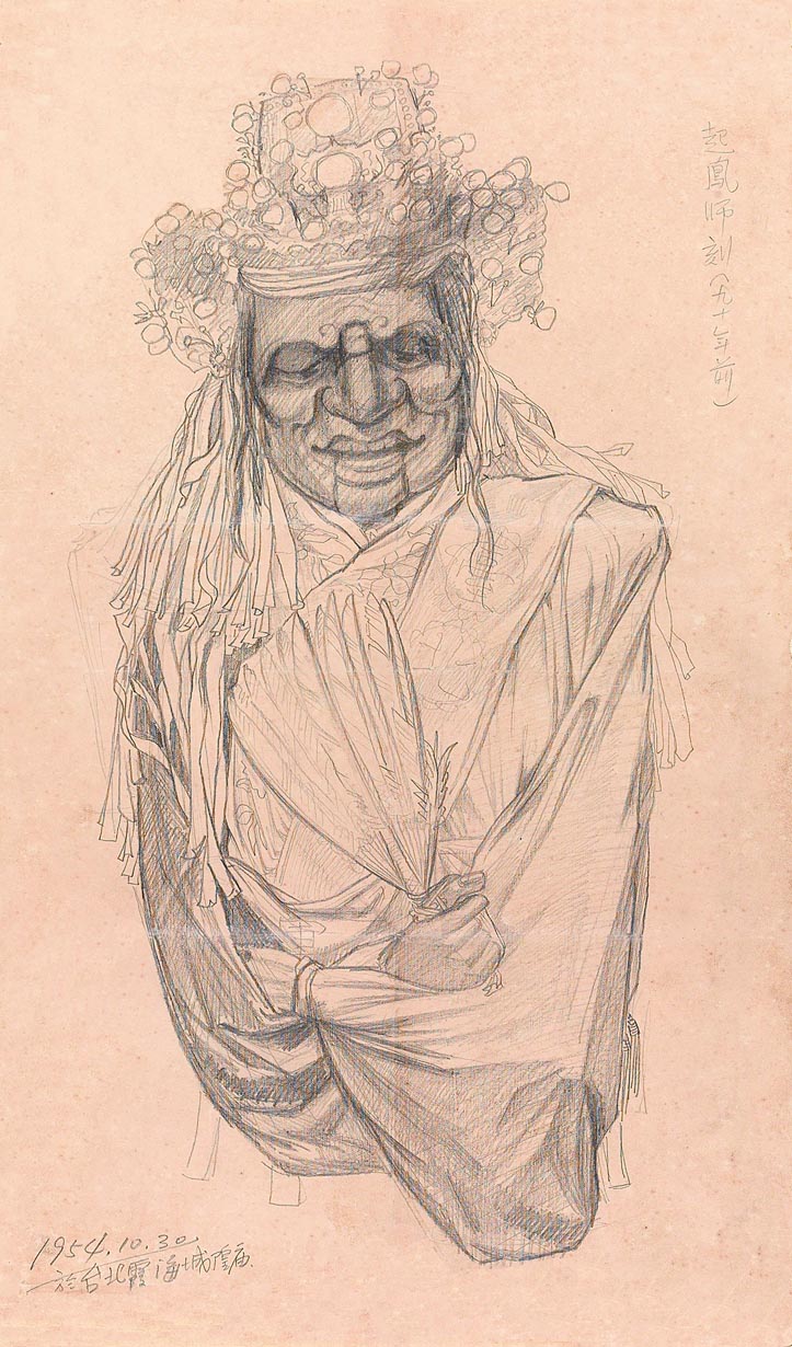 台北霞海城隍廟之八爺