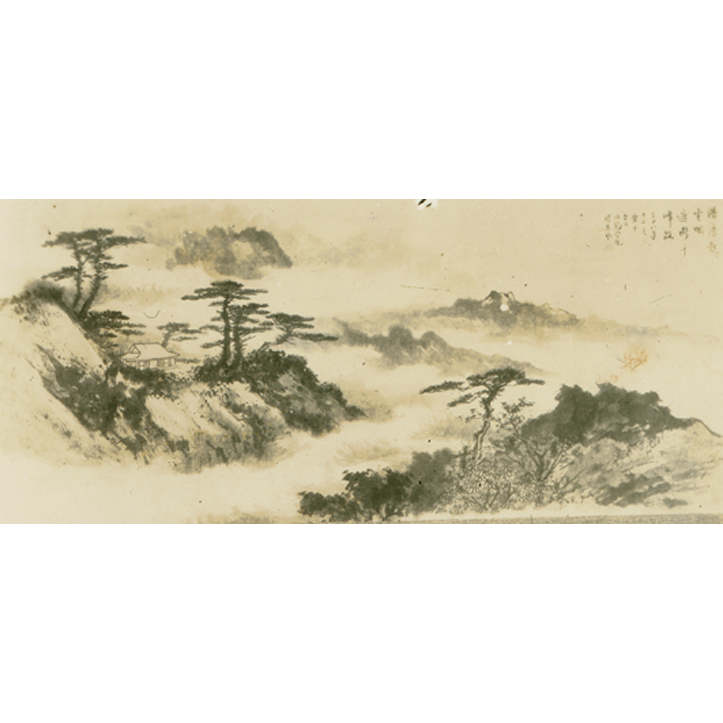 雲山浩蕩