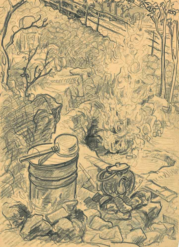 枕山水火同源