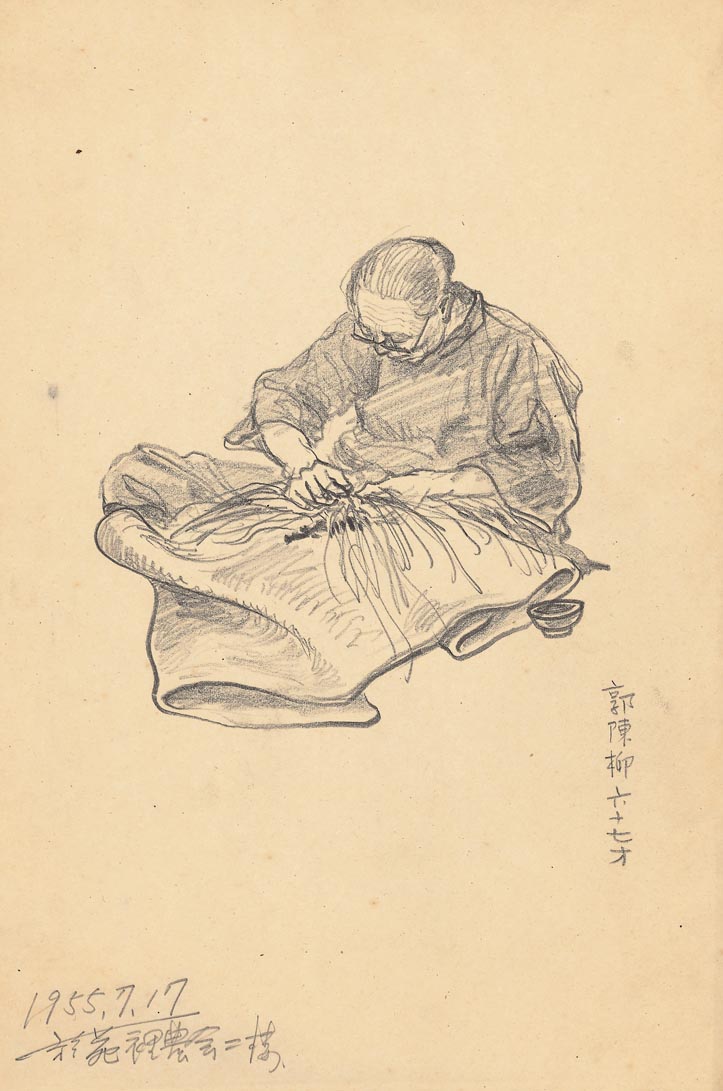 苑裡帽席編織比賽會(四)