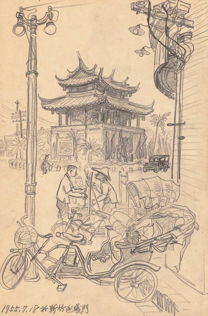 新竹迎曦門(一)