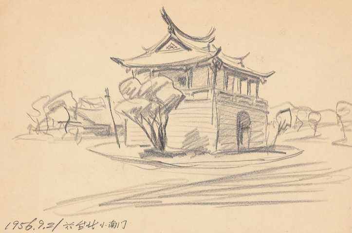 台北小南門
