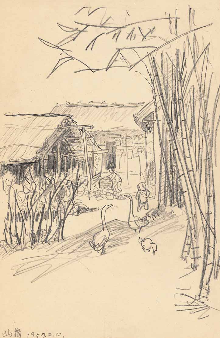 北溝