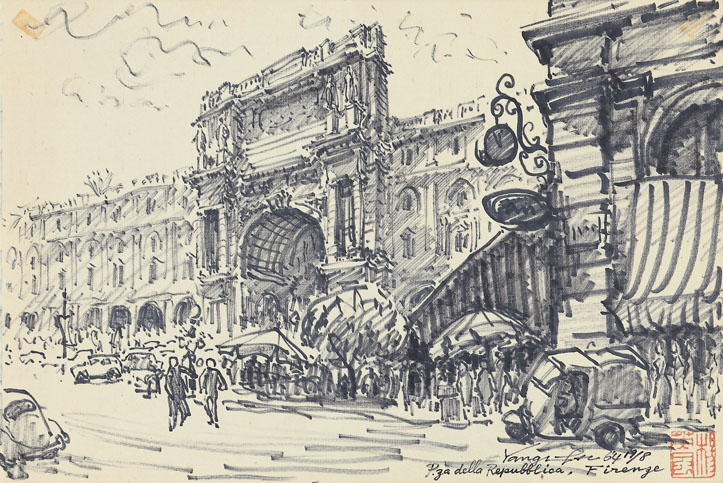 佛羅倫斯共和廣場