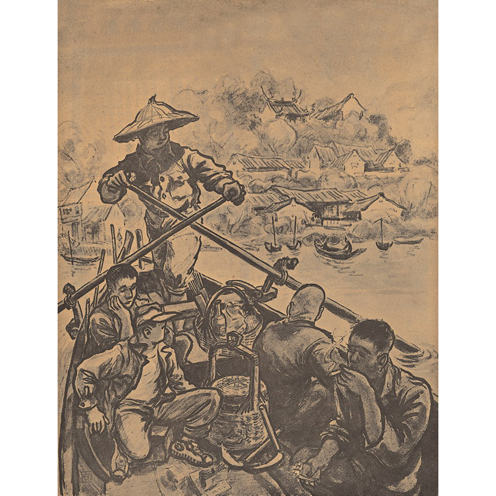 關渡(十四)