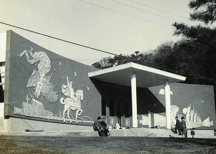 國防研究院大壁畫