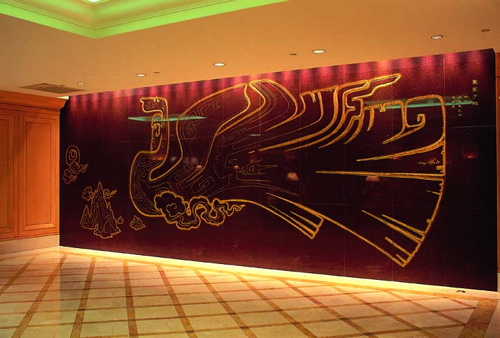 鳳凰于飛