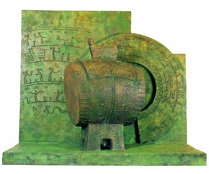 中國古代音樂文物雕塑大系：殷　銅鼓