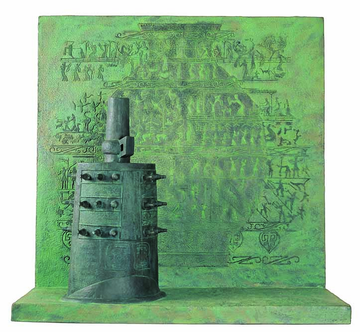 中國古代音樂文物雕塑大系：西周　宗周鐘