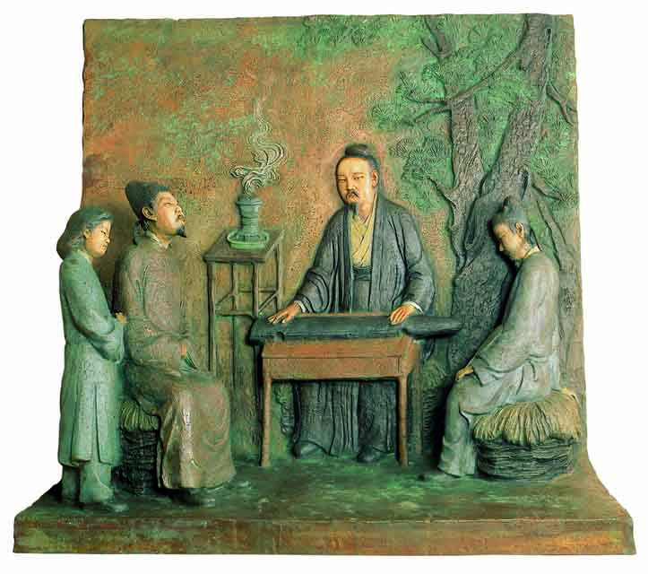 中國古代音樂文物雕塑大系：宋　聽琴圖